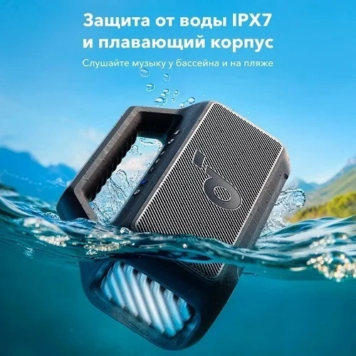 Портативная колонка soundcore Boom 2 Black 5