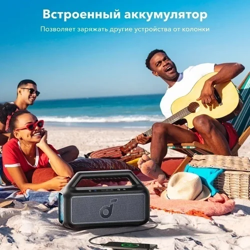 Портативная колонка soundcore Boom 2 Black 7