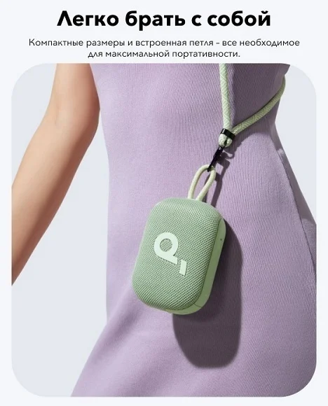 Портативная колонка soundcore Select 4 Go Green 3