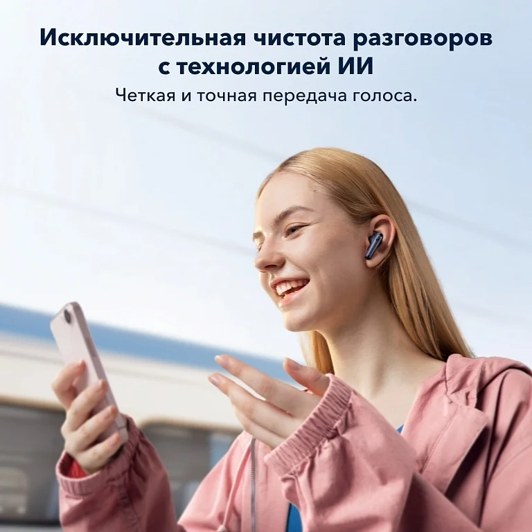 Наушники soundcore Liberty 4 NC Navy Blue 6