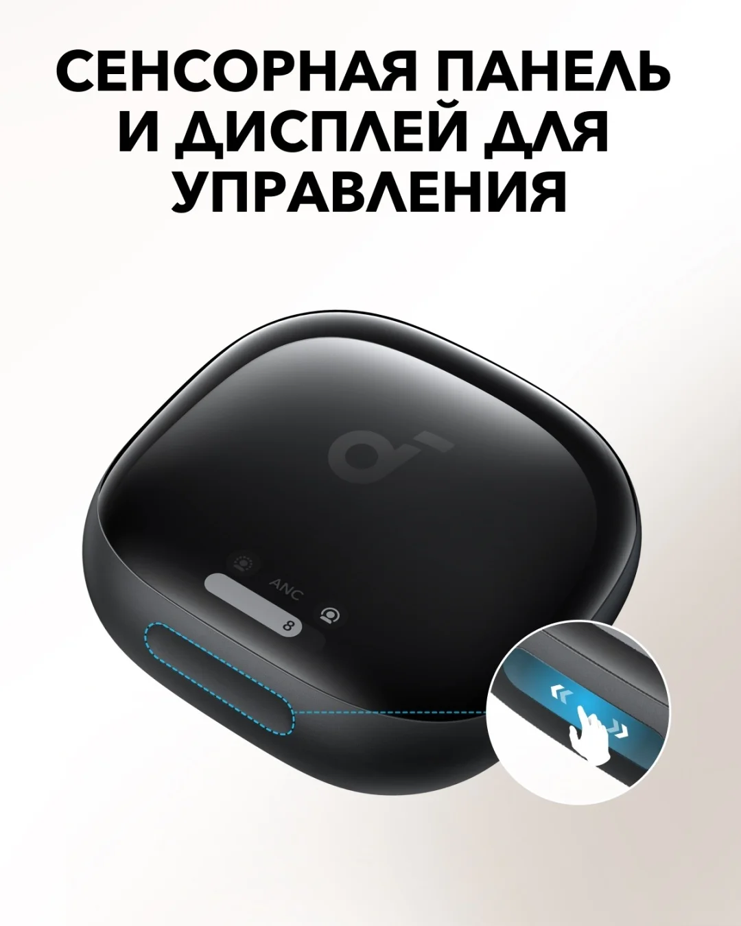 Наушники soundcore Liberty 4 Pro Glossy Black 2