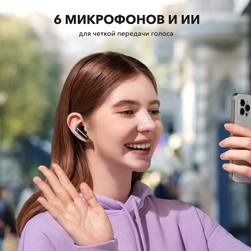 Наушники soundcore P40i Black 5