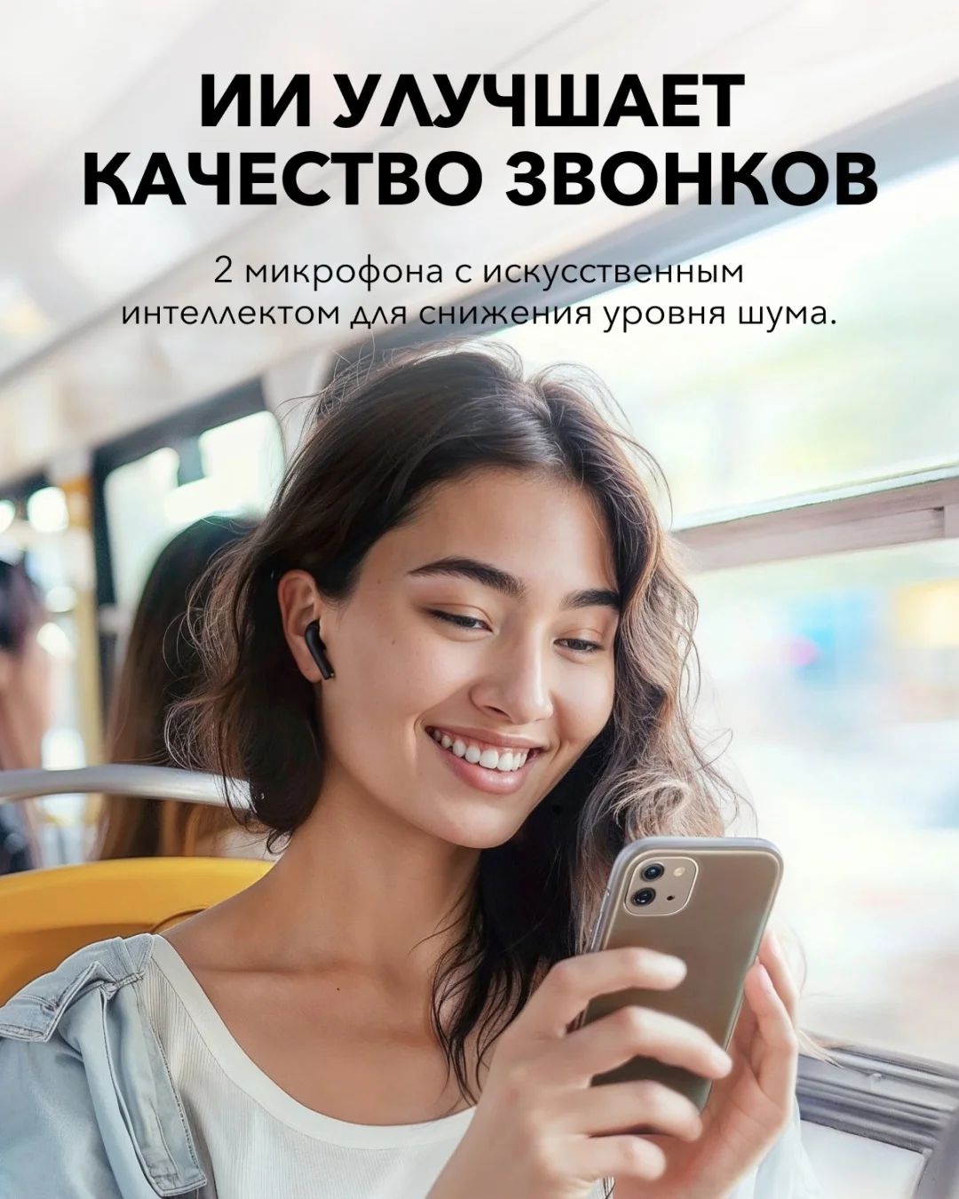 Наушники soundcore K20i Black 5