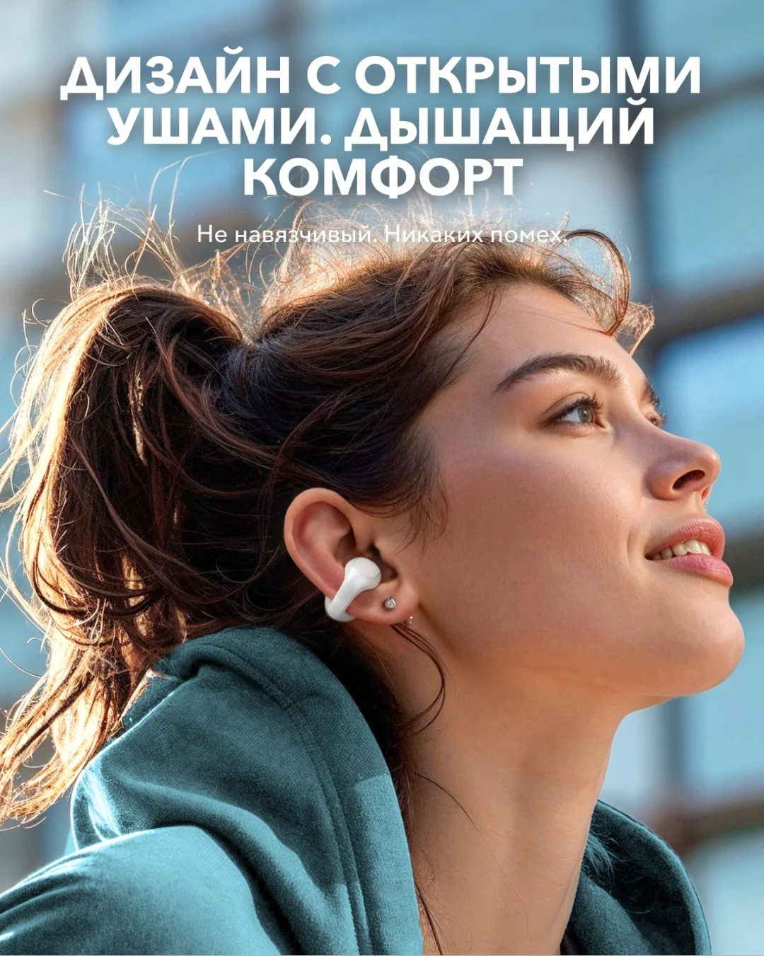 Наушники soundcore C30i White 4