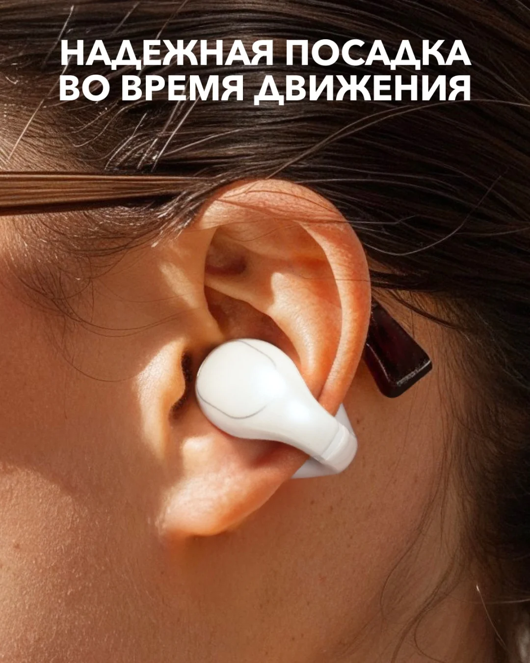 Наушники soundcore C30i White 5
