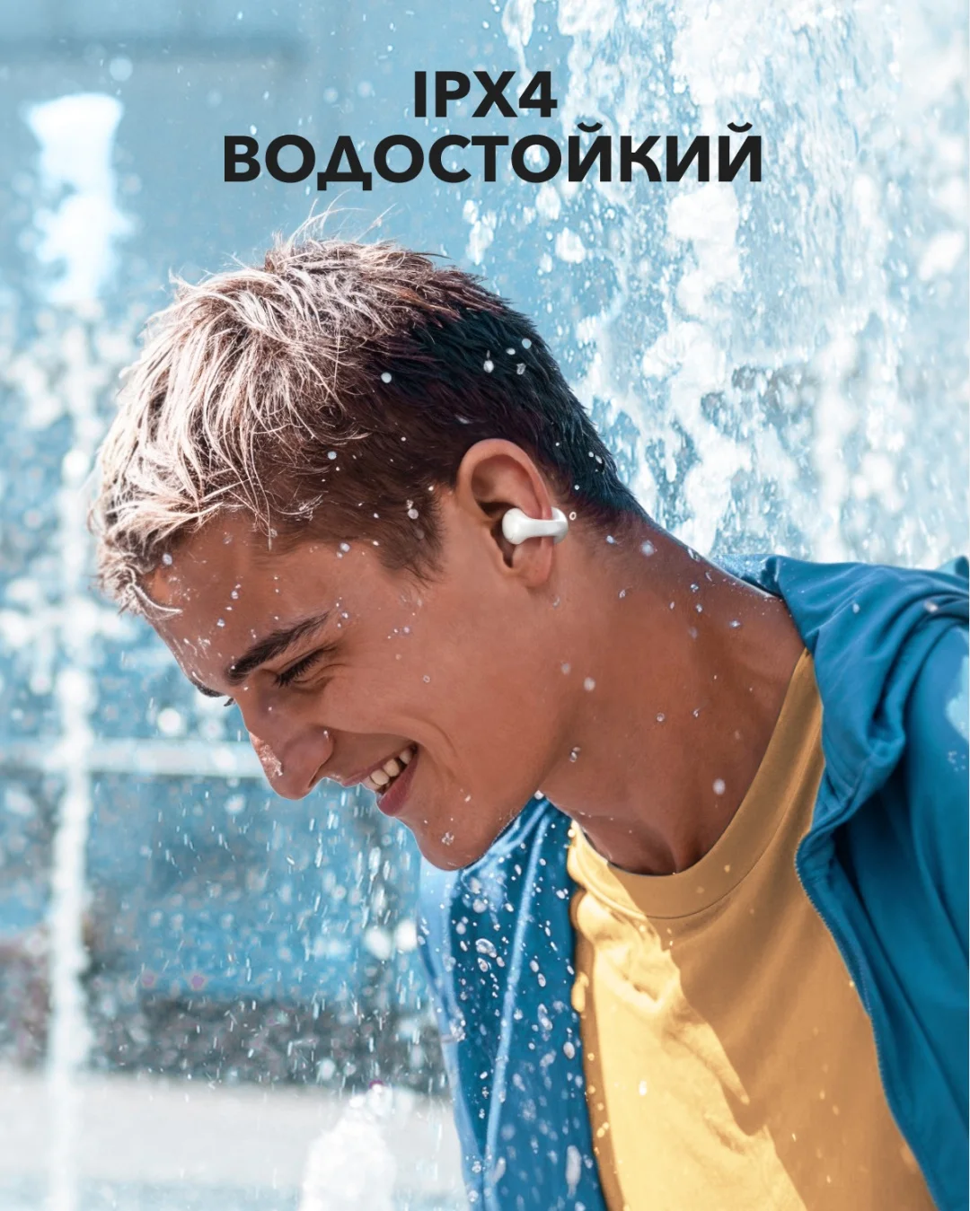 Наушники soundcore C30i White 6