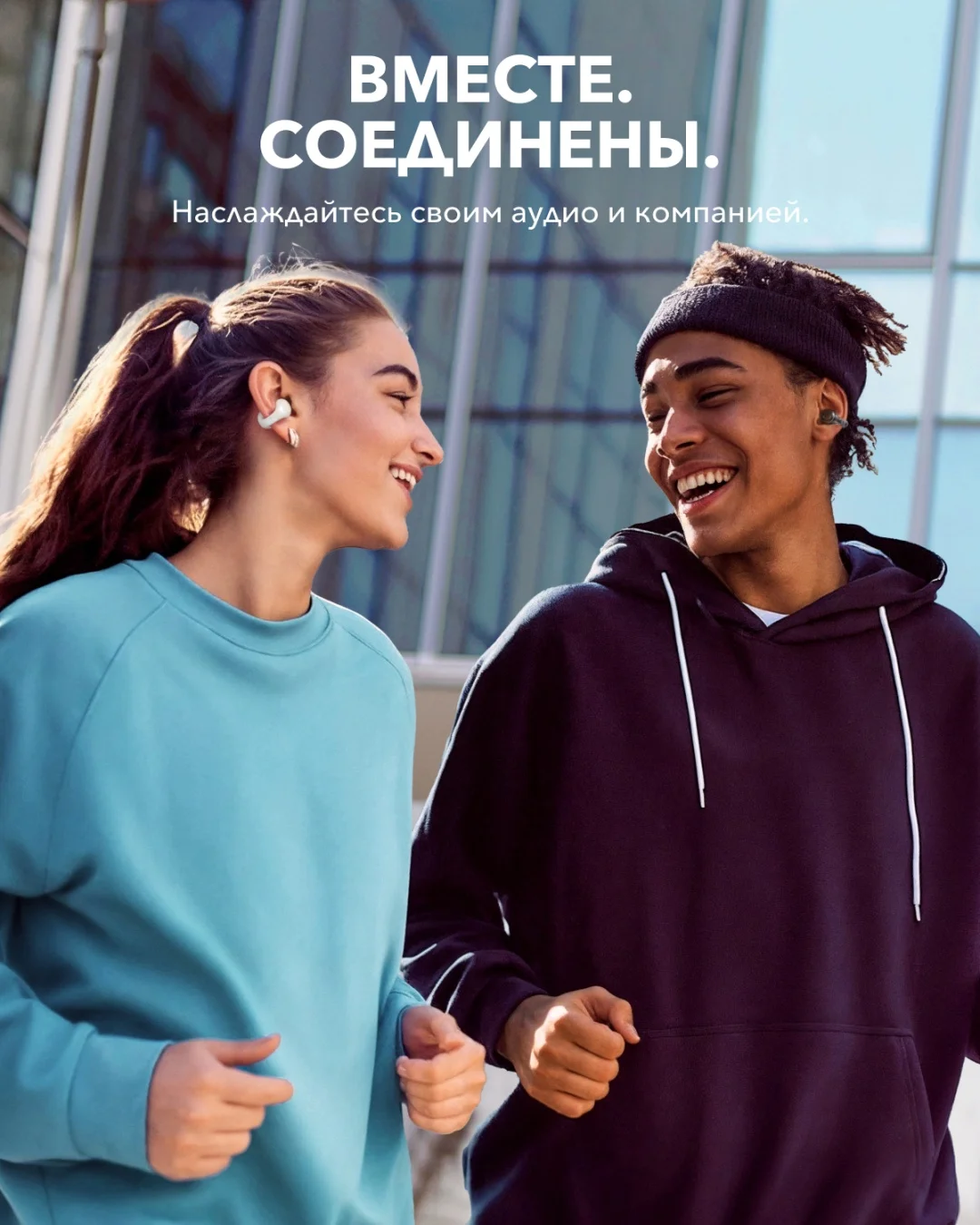 Наушники soundcore C30i White 7