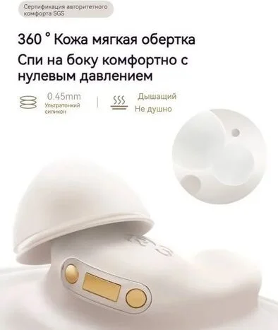 Наушники soundcore Sleep A30 White 8