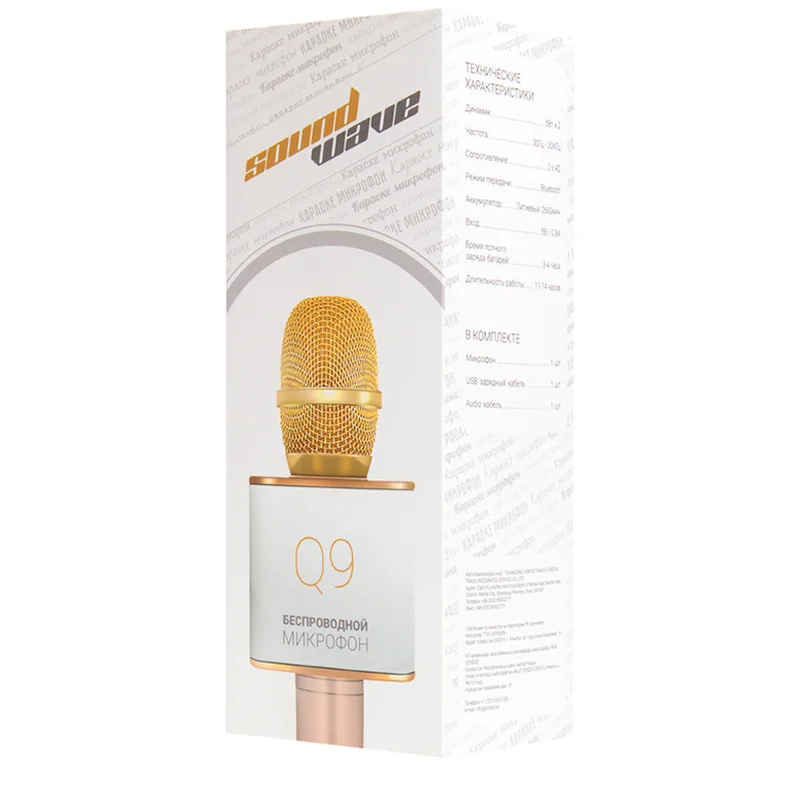Микрофон беспроводной Sound Wave Bluetooth Q9, Gold 3