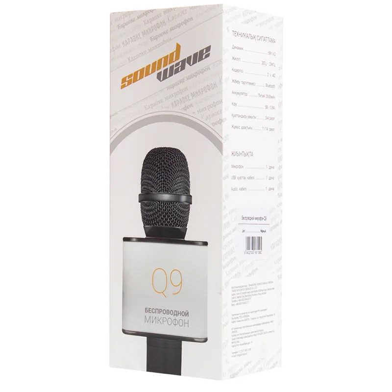 Микрофон беспроводной Sound Wave Bluetooth Q9, Black 3