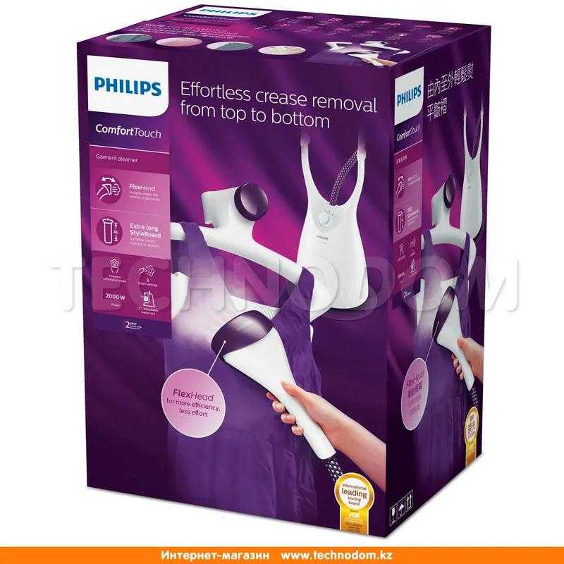 Отпариватель для одежды Philips GC-557 8