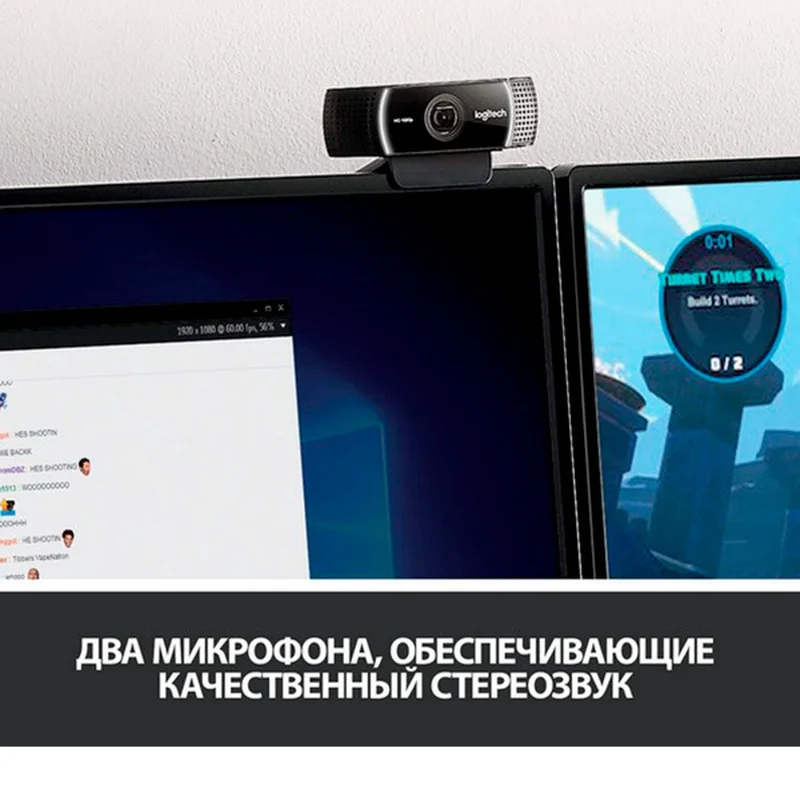 Web Камера Logitech QuickCam Pro C922, FHD, Black (960-001088) 4