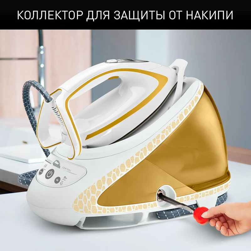 Гладильная система Tefal GV-9581 6