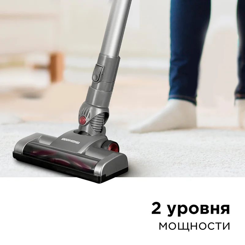 Вертикальный пылесос Redmond RV-UR356 красный 3