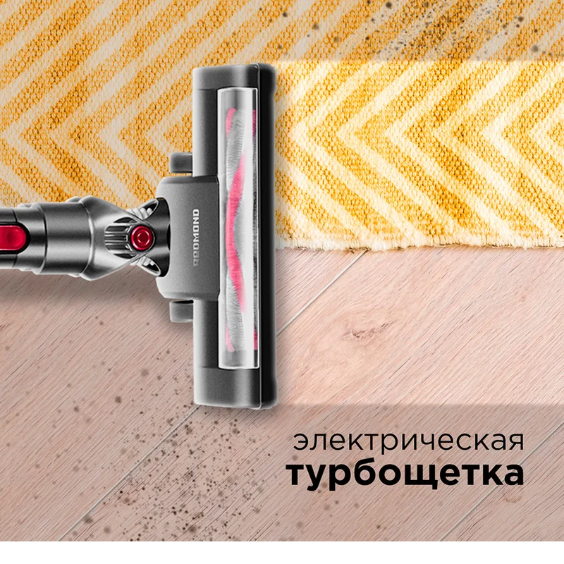 Вертикальный пылесос Redmond RV-UR356 красный 4