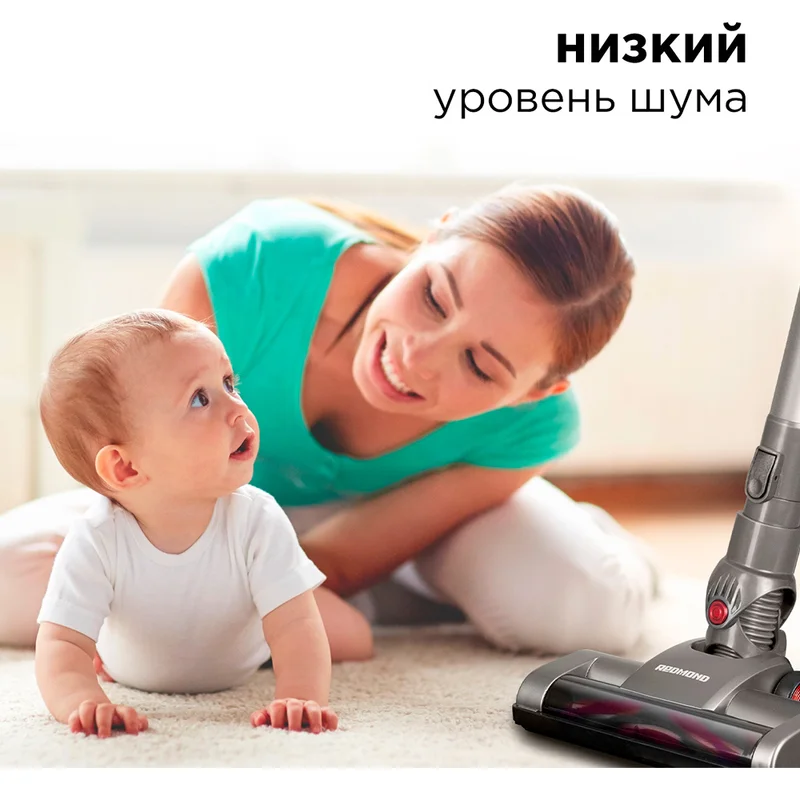 Вертикальный пылесос Redmond RV-UR356 красный 6