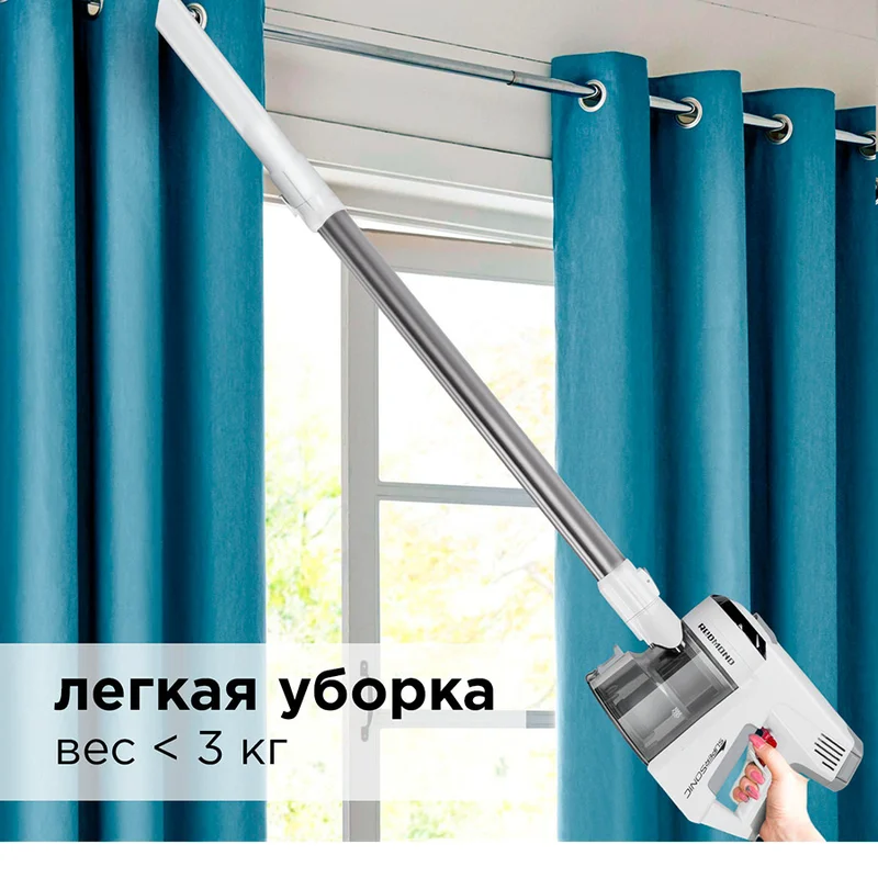 Вертикальный пылесос Redmond RV-UR360 белый 5