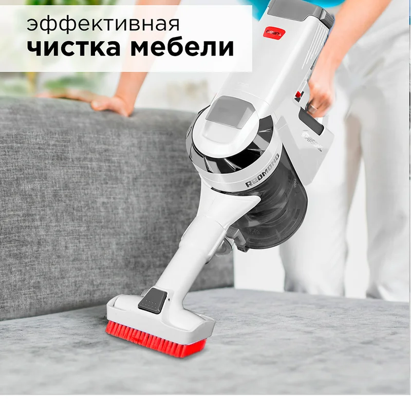 Вертикальный пылесос Redmond RV-UR360 белый 6