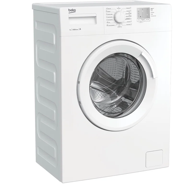 Стиральная машина Beko WRS-5511BWW 2