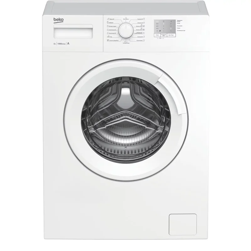 Стиральная машина Beko WRS-5511BWW 5