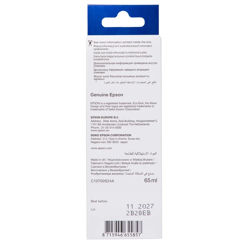 Картридж Epson 103 EcoTank Cyan (Для L3100/3101/3110/3150/3151) СНПЧ 3