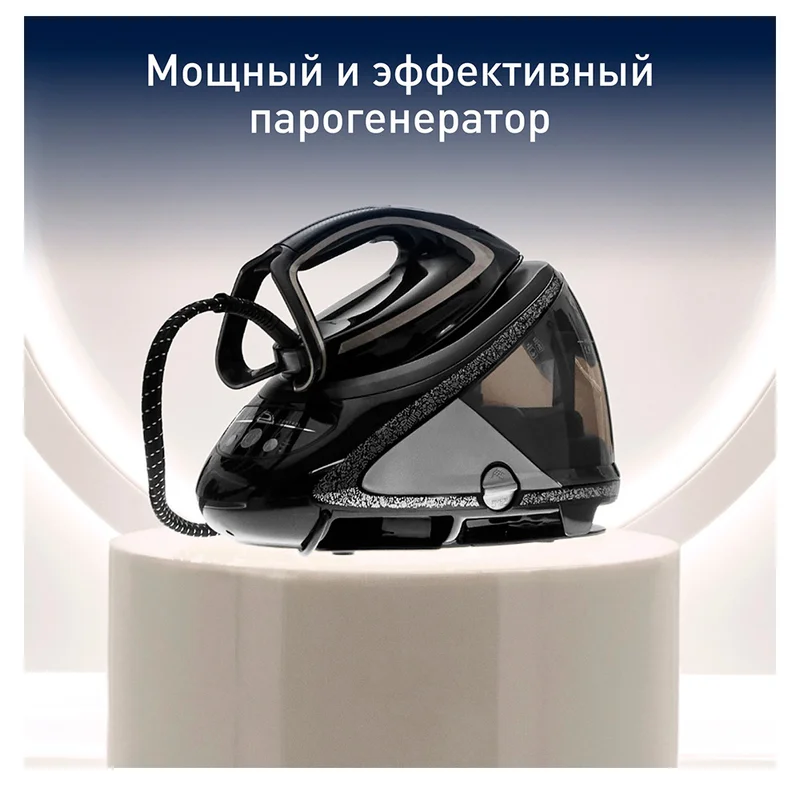 Гладильная система Tefal GV-9620 2
