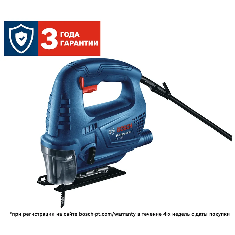 Пила лобзиковая Bosch GST 700 (06012A7020) 2