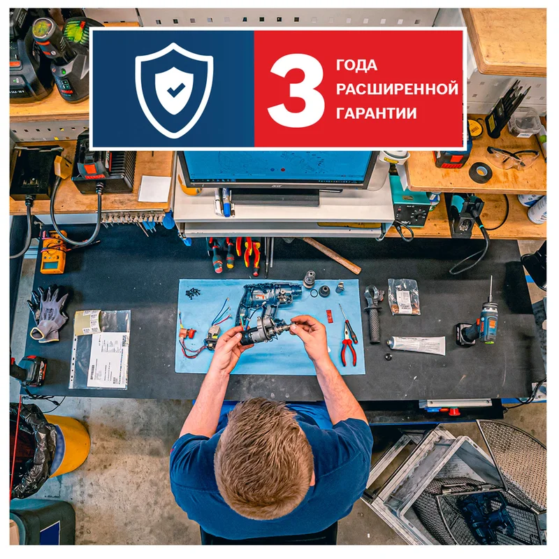 Пила лобзиковая Bosch GST 700 (06012A7020) 4