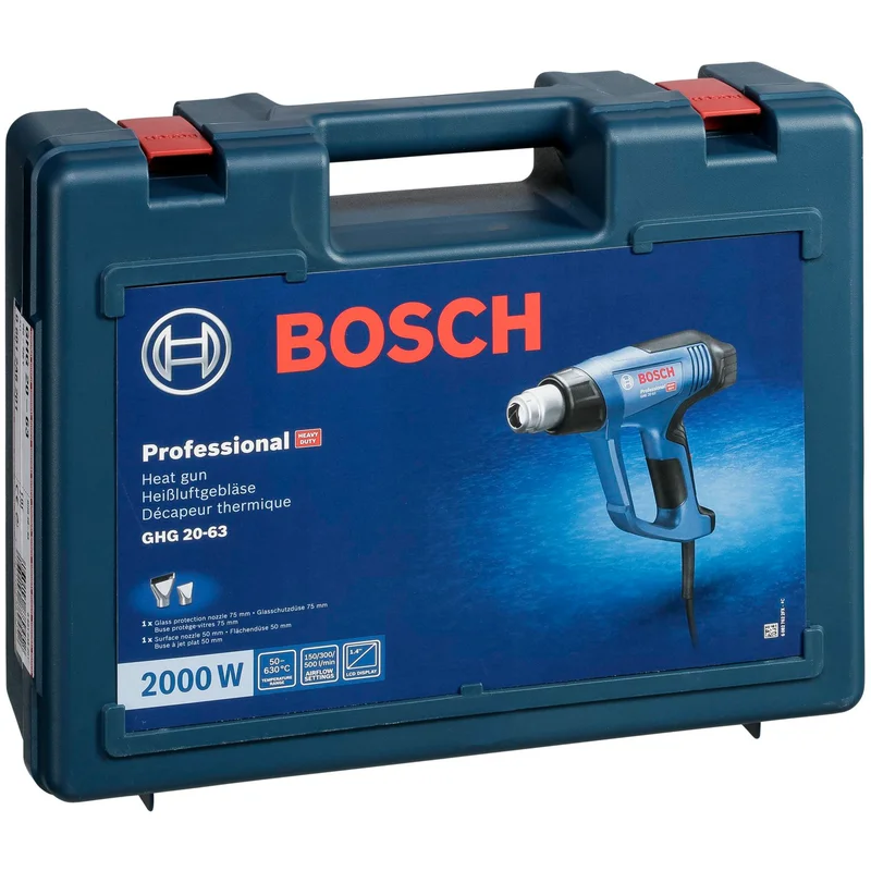 Технический фен Bosch GHG 20-63 (06012A6201) 4