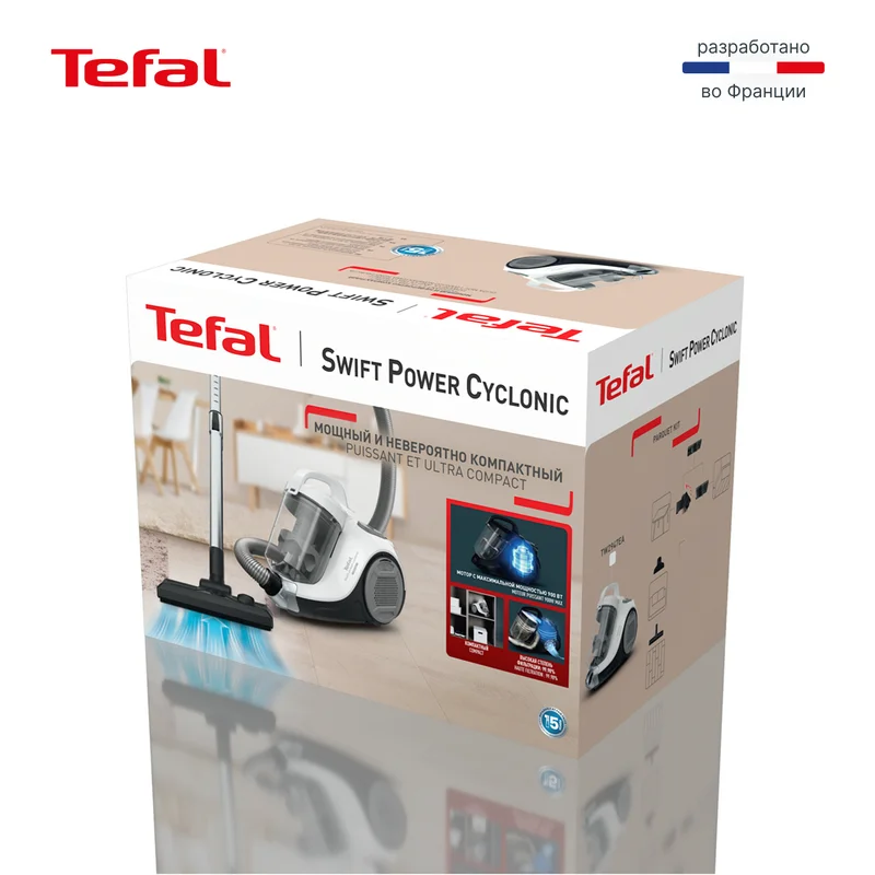 Пылесос Tefal TW-2947EA 14