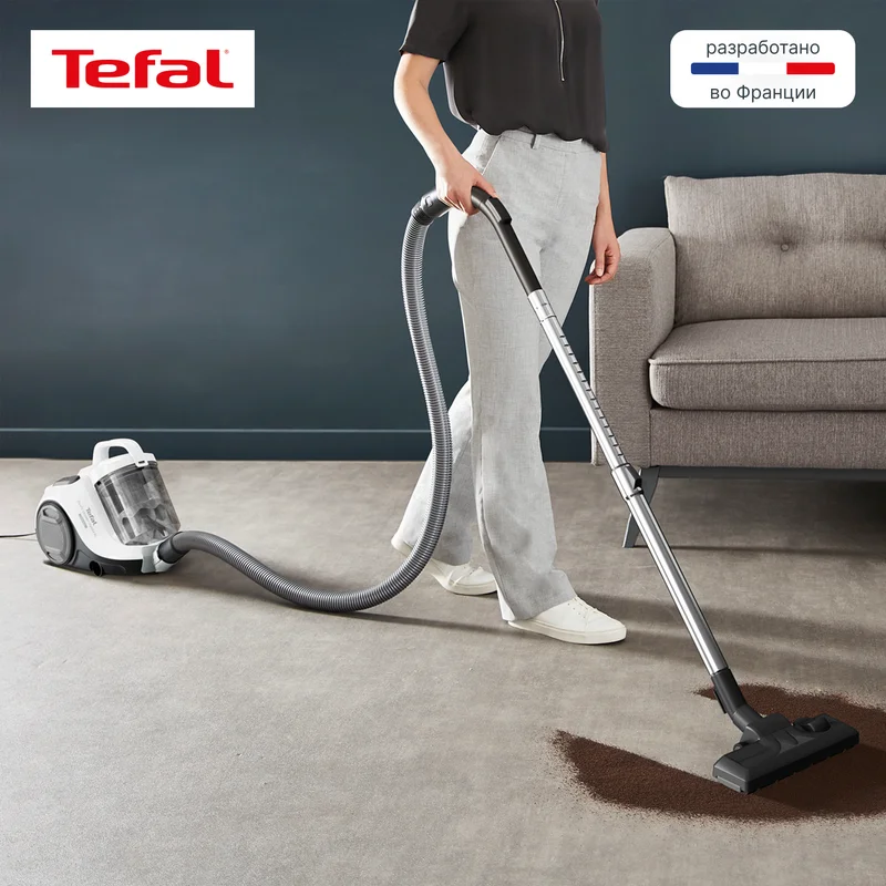 Пылесос Tefal TW-2947EA 2