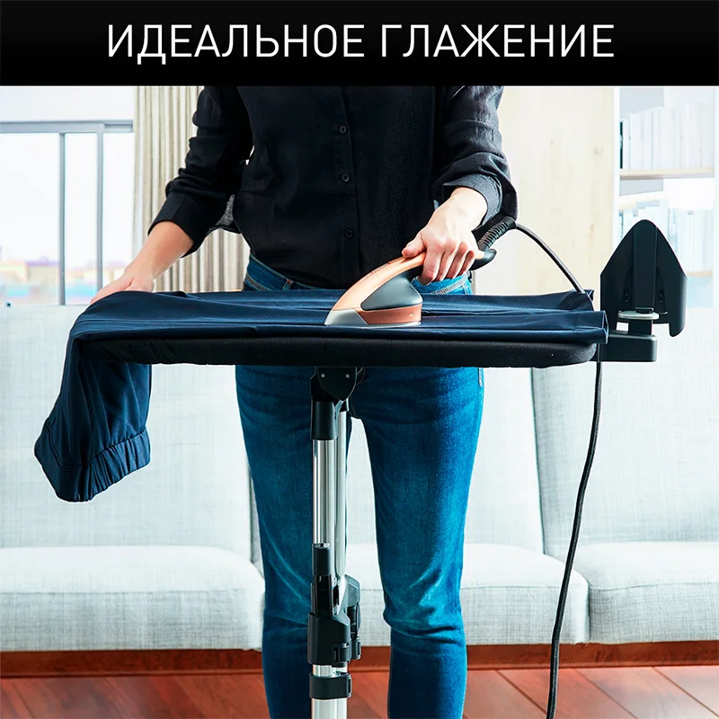 Гладильная система Tefal QT-2020 11