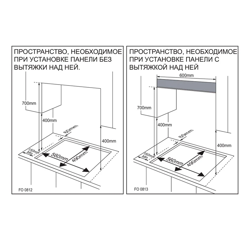 Встраиваемая газовая варочная панель Samsung NA-64H3010BK/WT 5
