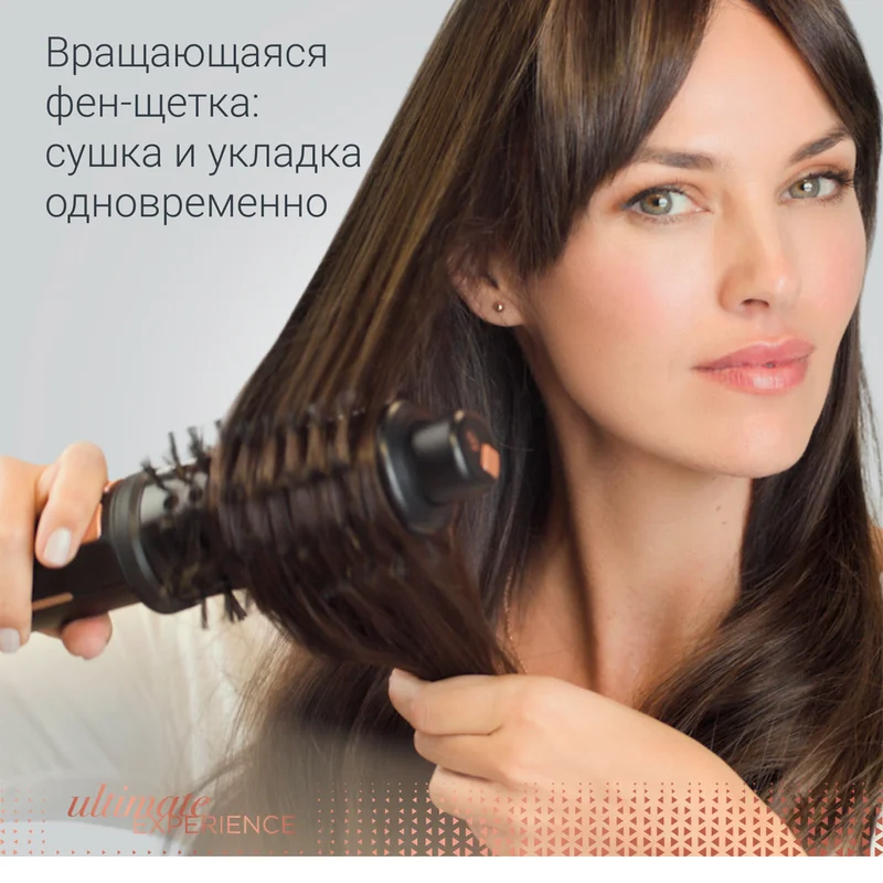 Фен-щетка Rowenta CF-9620 8