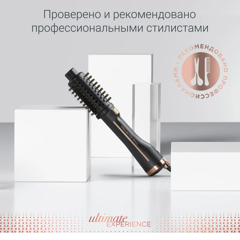 Фен-щетка Rowenta CF-9620 9