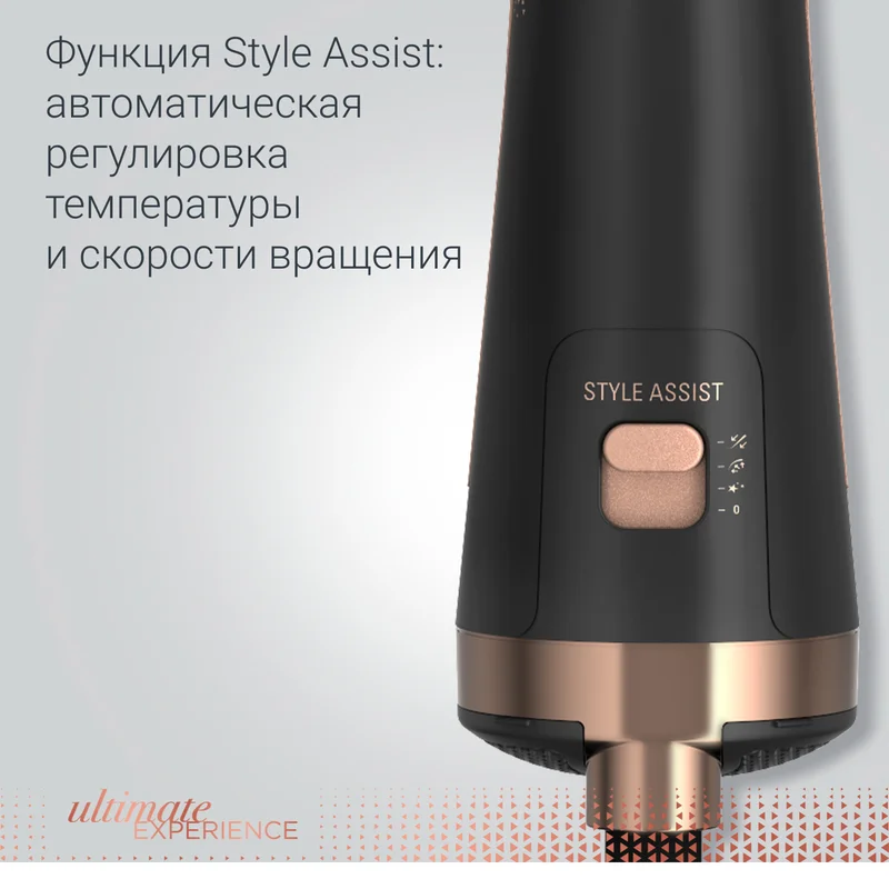 Фен-щетка Rowenta CF-9620 6
