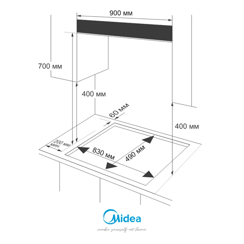 Встраиваемая газовая варочная панель Midea MG-9060TGB 2