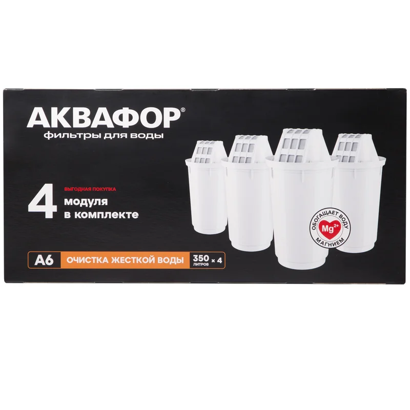 Комплект сменных фильтрующих модулей А6 (4 шт) Аквафор 500103 2