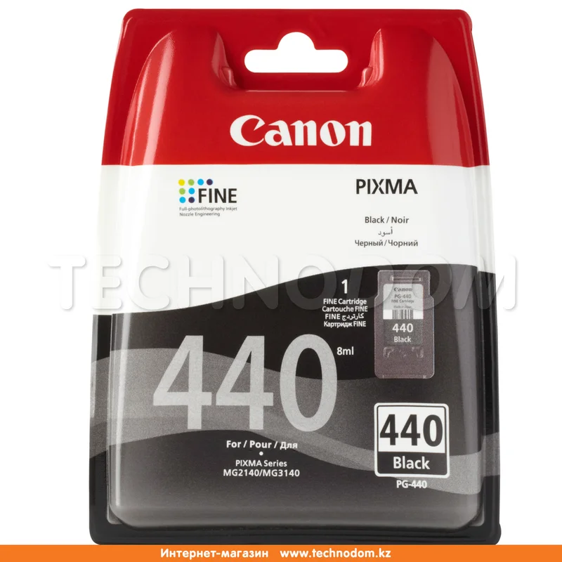 Картридж Canon PG-440 Black 2