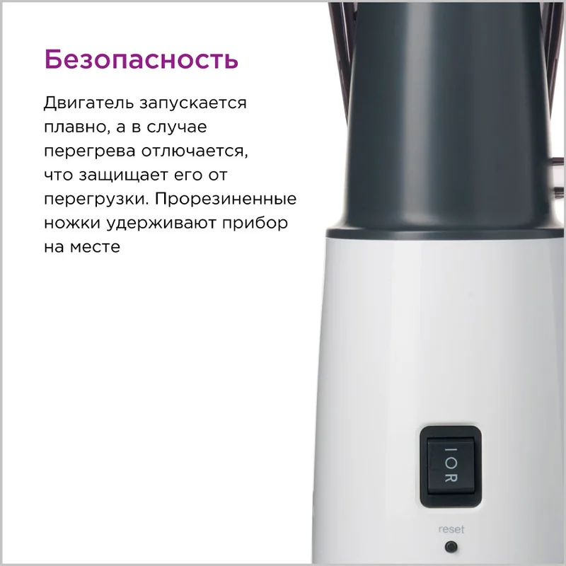 Соковыжималка прессовая Kenwood JMP-400WH 10