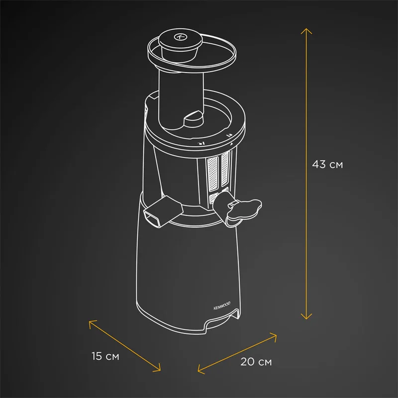 Соковыжималка прессовая Kenwood JMP-400WH 12