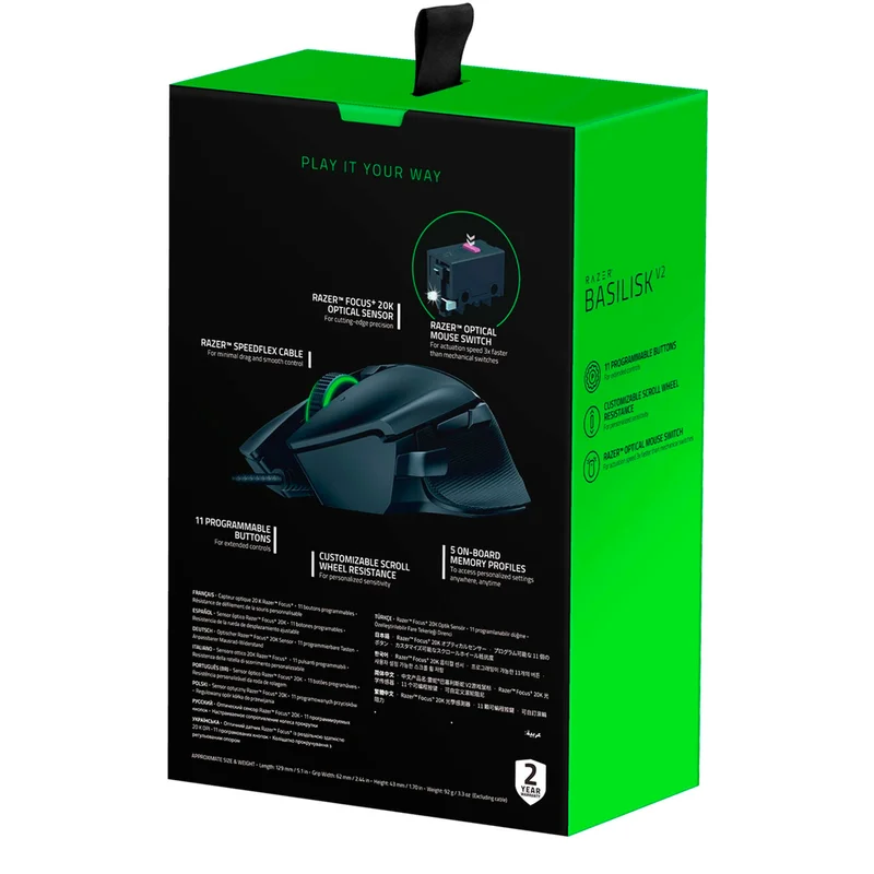 Мышка игровая проводная USB Razer Basilisk V2 Chroma 7
