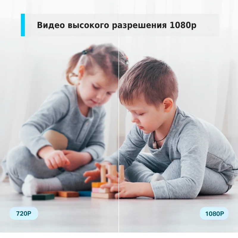 WiFi Камера TP-Link Tapo C200, Поворотная, 1080p Full HD, Белая (TAPO C200) 7