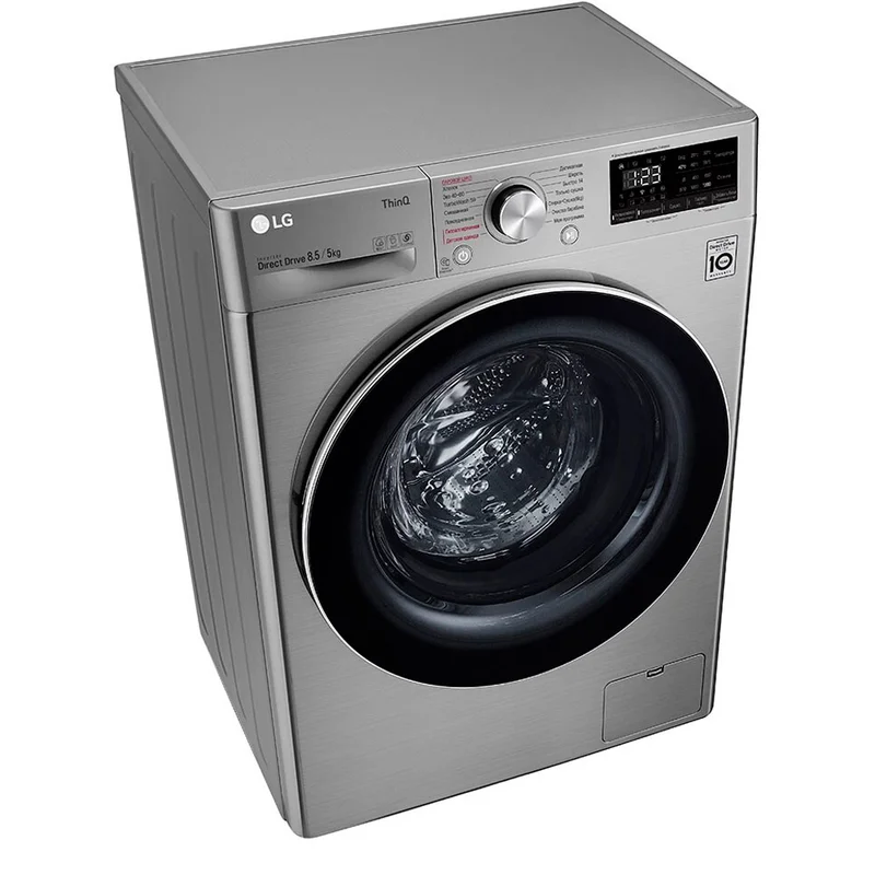 Стиральная машина с сушкой LG F-2V5GG2S 8