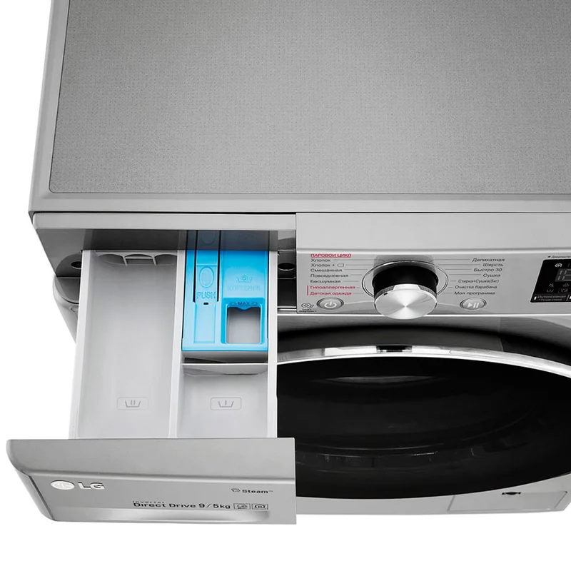 Стиральная машина с сушкой LG F-4V5VG2S 14