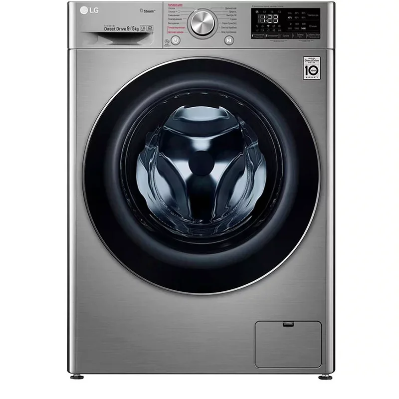 Стиральная машина с сушкой LG F-4V5VG2S 15