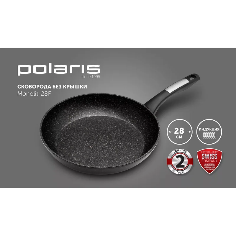 Сковорода 28см Polaris Monolit-28F 9