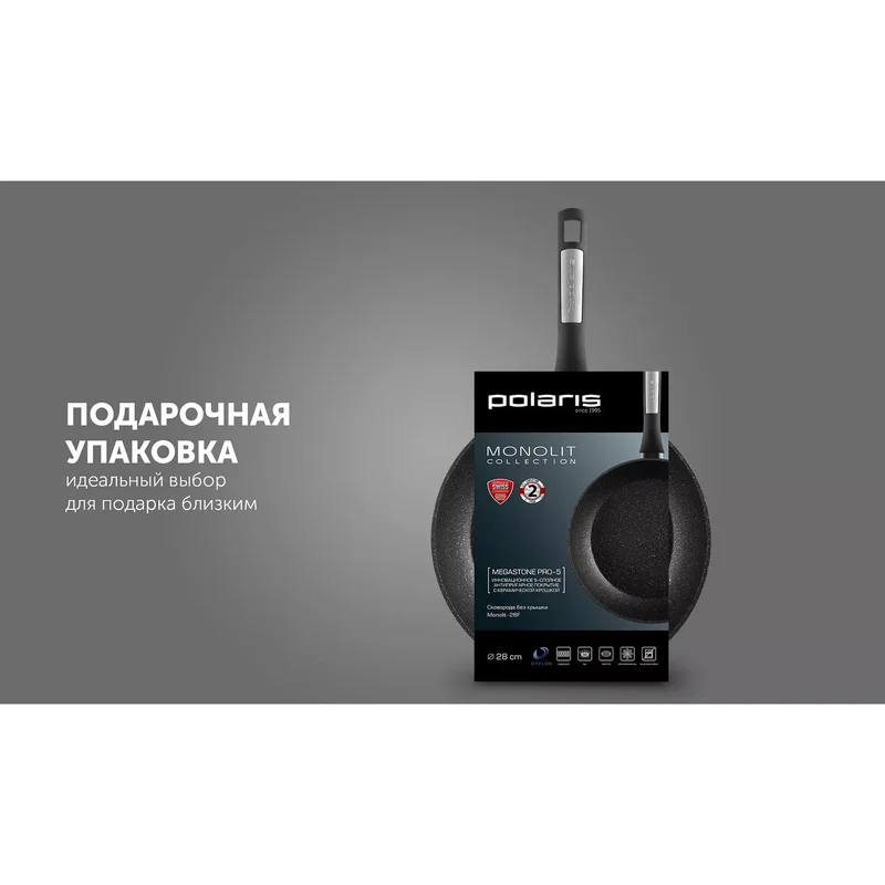 Сковорода 28см Polaris Monolit-28F 14