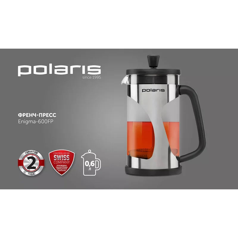 Френч-пресс 0,6л Polaris Enigma-600FP 6
