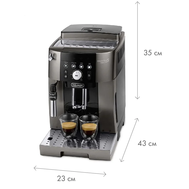 Кофемашина Delonghi ECAM-250.33.TB 8